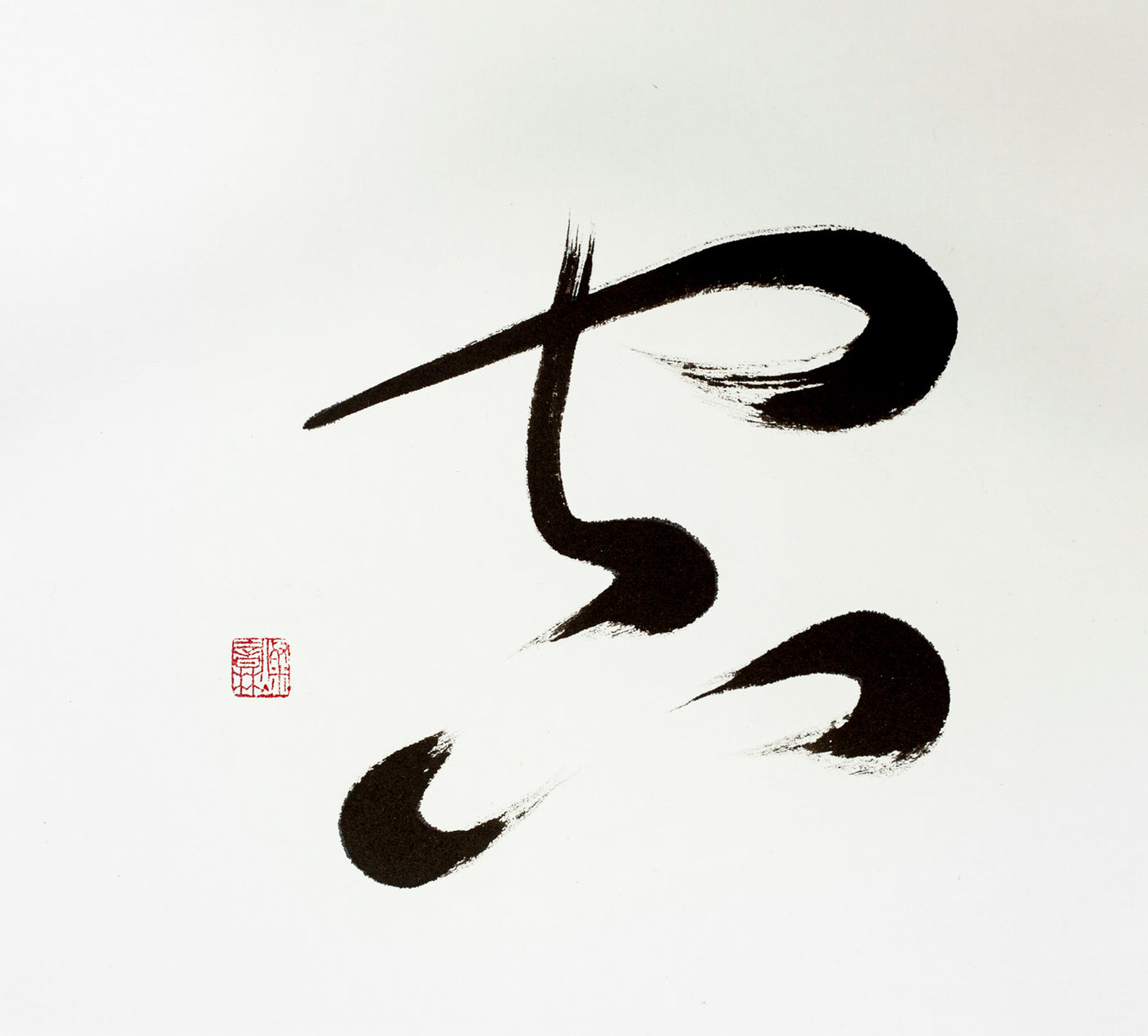 JAPANESE CALLIGRAPHY SMALL FORMAT